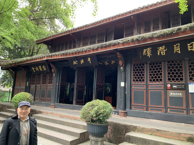 2019年4月3日成都游上——琴台故径,青羊宫
